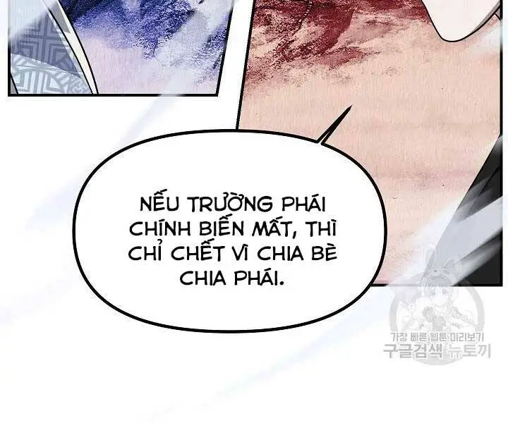 Tôi Là Thợ Săn Có Kĩ Năng Tự Sát Cấp Sss Nettruyen ZZZ Chương 58 Page 107