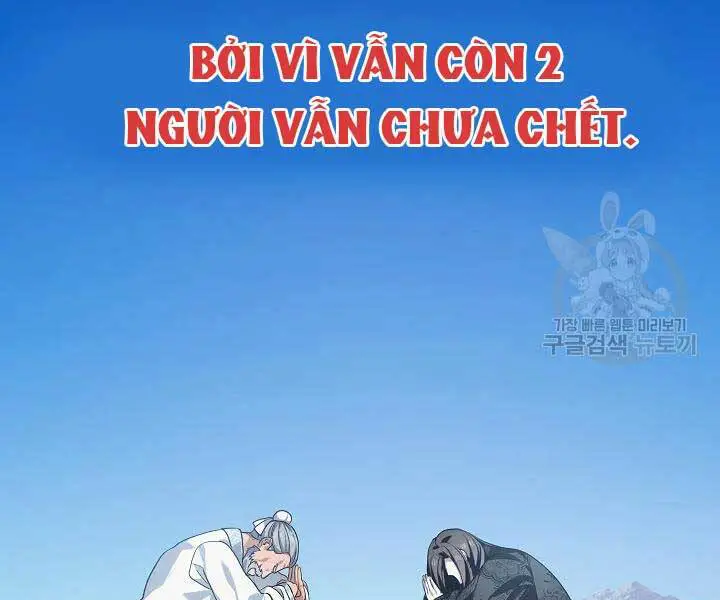 Tôi Là Thợ Săn Có Kĩ Năng Tự Sát Cấp Sss Nettruyen ZZZ Chương 58 Page 110