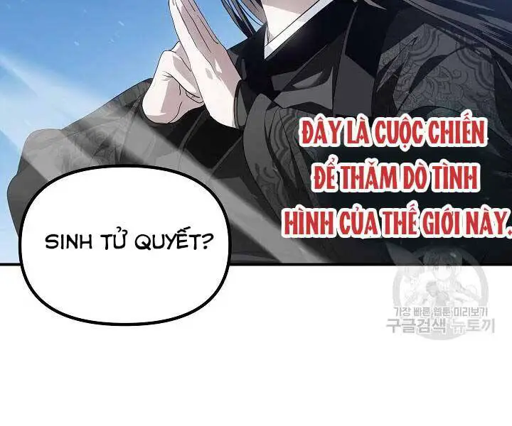 Tôi Là Thợ Săn Có Kĩ Năng Tự Sát Cấp Sss Nettruyen ZZZ Chương 58 Page 116