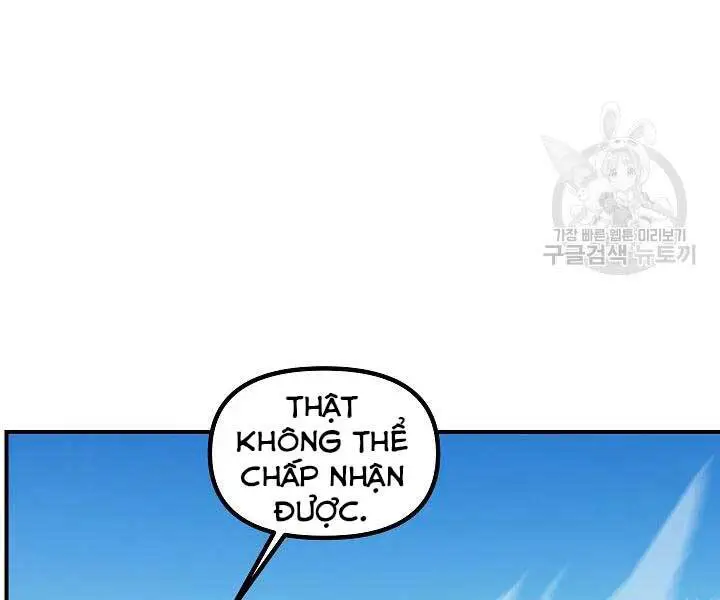 Tôi Là Thợ Săn Có Kĩ Năng Tự Sát Cấp Sss Nettruyen ZZZ Chương 58 Page 120