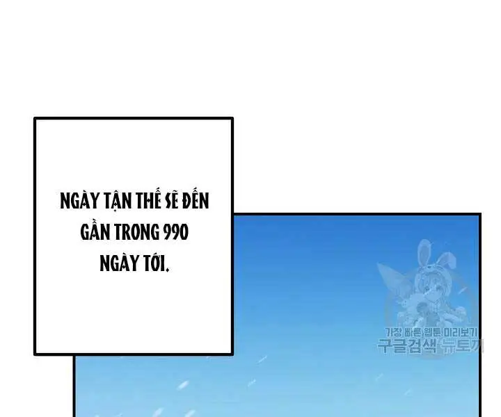 Tôi Là Thợ Săn Có Kĩ Năng Tự Sát Cấp Sss Nettruyen ZZZ Chương 58 Page 126