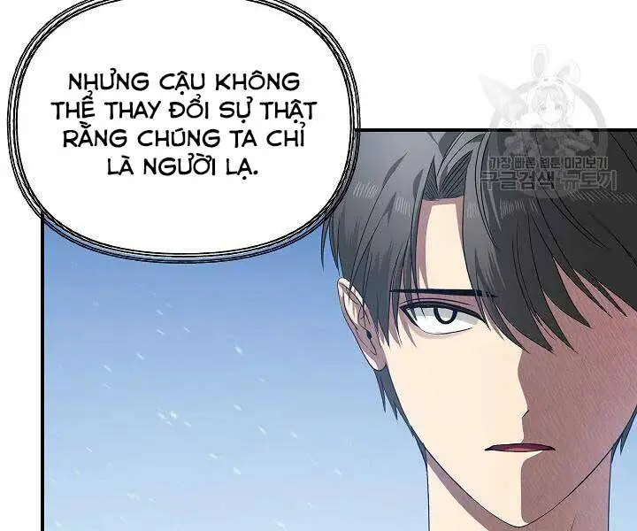 Tôi Là Thợ Săn Có Kĩ Năng Tự Sát Cấp Sss Nettruyen ZZZ Chương 58 Page 140