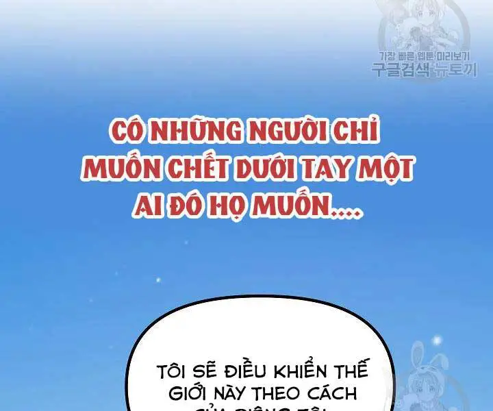 Tôi Là Thợ Săn Có Kĩ Năng Tự Sát Cấp Sss Nettruyen ZZZ Chương 58 Page 142