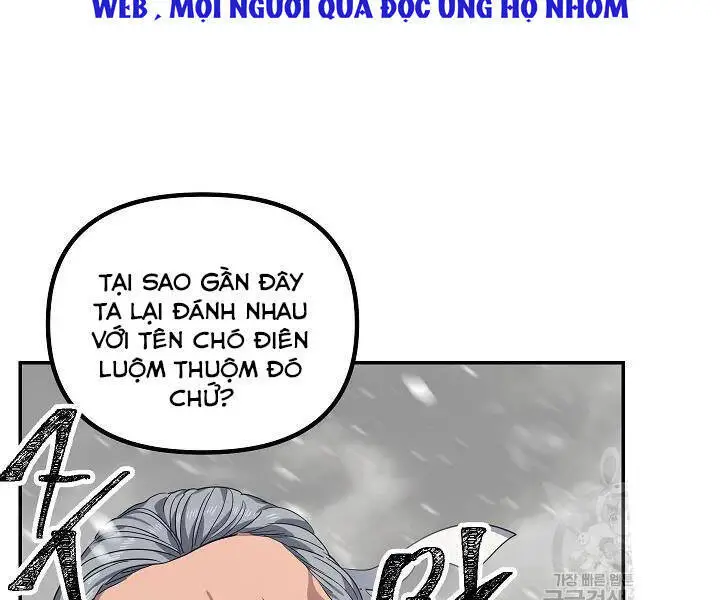 Tôi Là Thợ Săn Có Kĩ Năng Tự Sát Cấp Sss Nettruyen ZZZ Chương 56 Page 34