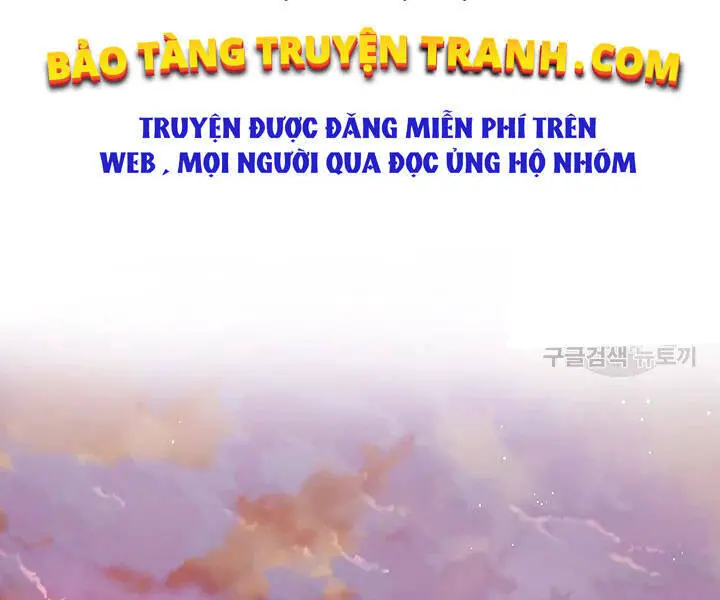 Tôi Là Thợ Săn Có Kĩ Năng Tự Sát Cấp Sss Nettruyen ZZZ Chương 56 Page 74