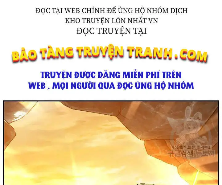 Tôi Là Thợ Săn Có Kĩ Năng Tự Sát Cấp Sss Nettruyen ZZZ Chương 56 Page 105