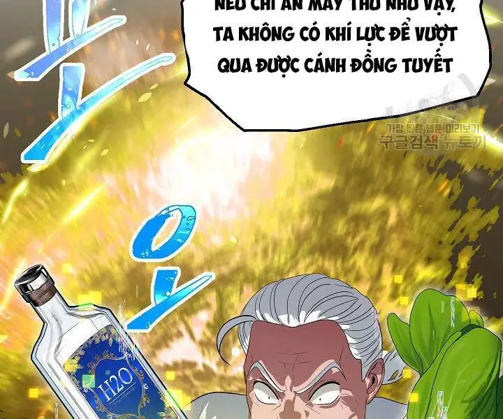 Tôi Là Thợ Săn Có Kĩ Năng Tự Sát Cấp Sss Nettruyen ZZZ Chương 56 Page 146