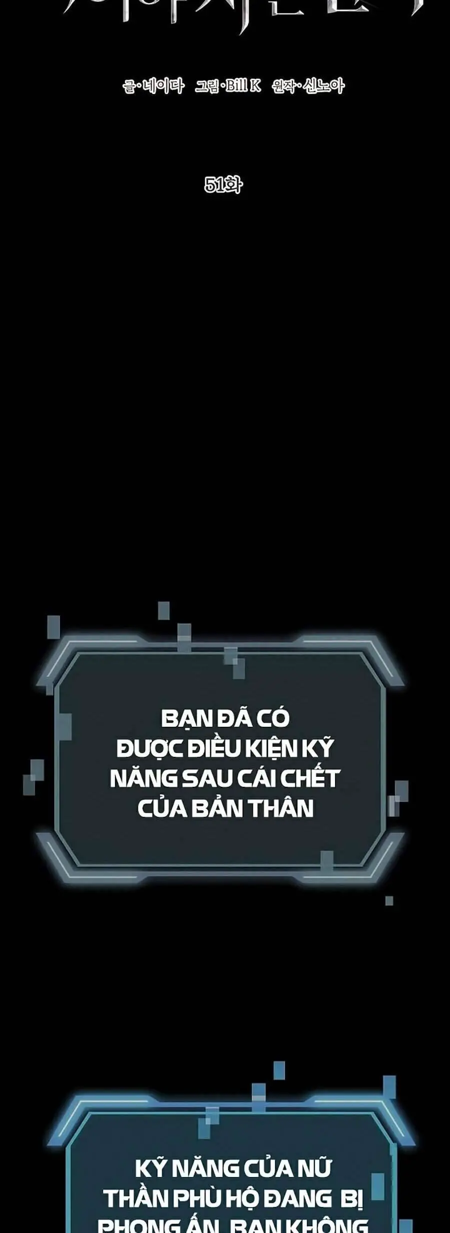 Tôi Là Thợ Săn Có Kĩ Năng Tự Sát Cấp Sss Nettruyen ZZZ Chương 51 Page 16