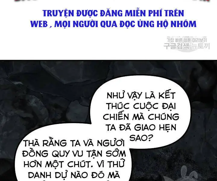 Tôi Là Thợ Săn Có Kĩ Năng Tự Sát Cấp Sss Nettruyen ZZZ Chương 60 Page 46