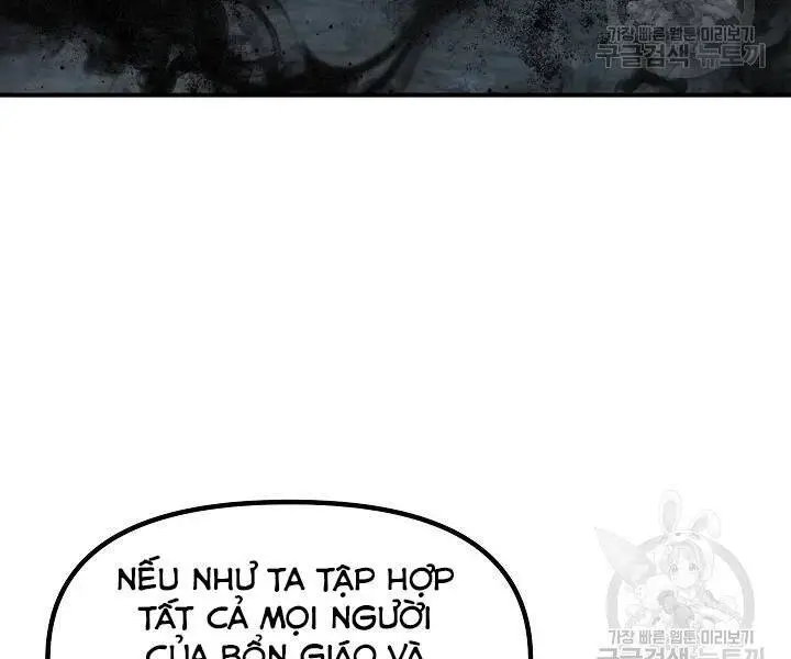 Tôi Là Thợ Săn Có Kĩ Năng Tự Sát Cấp Sss Nettruyen ZZZ Chương 60 Page 48