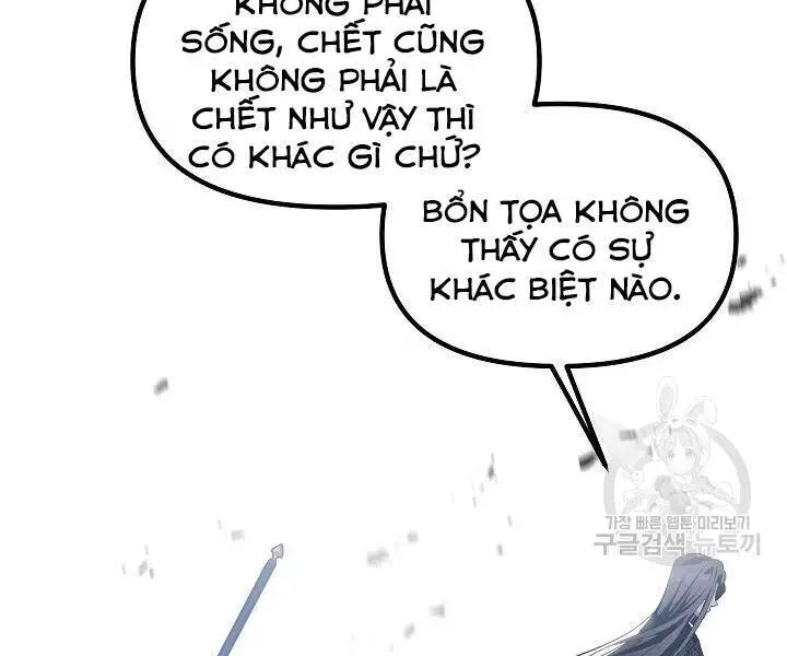 Tôi Là Thợ Săn Có Kĩ Năng Tự Sát Cấp Sss Nettruyen ZZZ Chương 60 Page 88