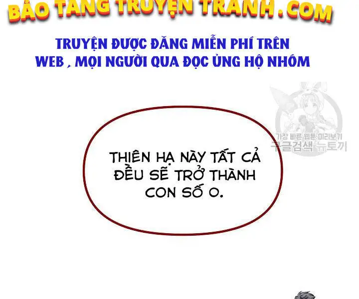Tôi Là Thợ Săn Có Kĩ Năng Tự Sát Cấp Sss Nettruyen ZZZ Chương 60 Page 92