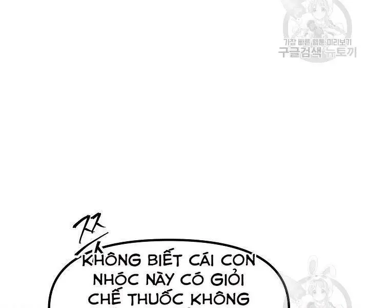 Tôi Là Thợ Săn Có Kĩ Năng Tự Sát Cấp Sss Nettruyen ZZZ Chương 60 Page 104