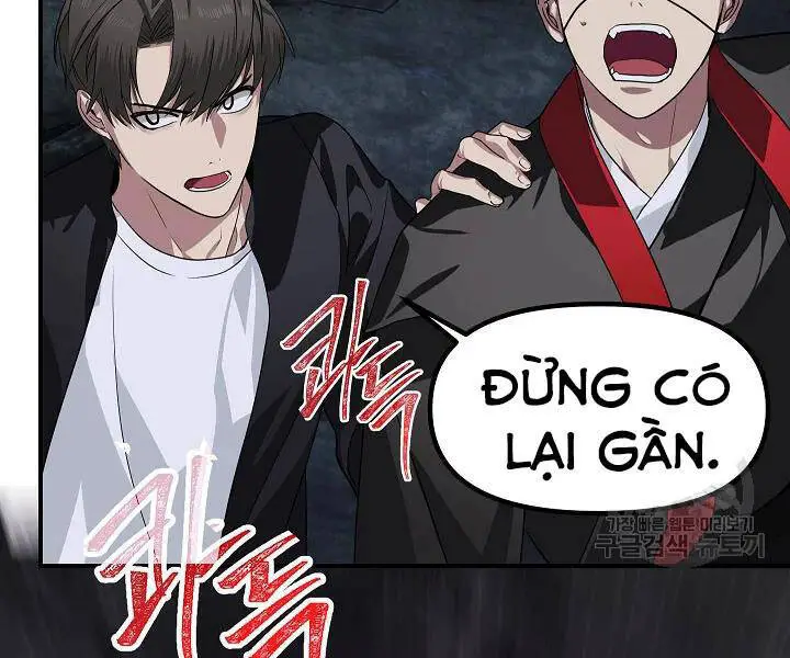 Tôi Là Thợ Săn Có Kĩ Năng Tự Sát Cấp Sss Nettruyen ZZZ Chương 60 Page 126