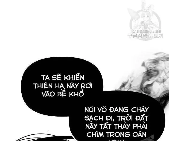 Tôi Là Thợ Săn Có Kĩ Năng Tự Sát Cấp Sss Nettruyen ZZZ Chương 60 Page 160
