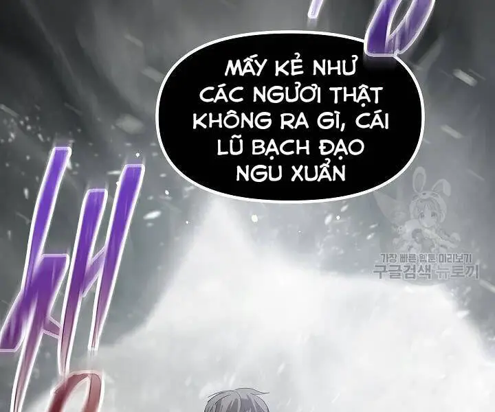 Tôi Là Thợ Săn Có Kĩ Năng Tự Sát Cấp Sss Nettruyen ZZZ Chương 60 Page 166