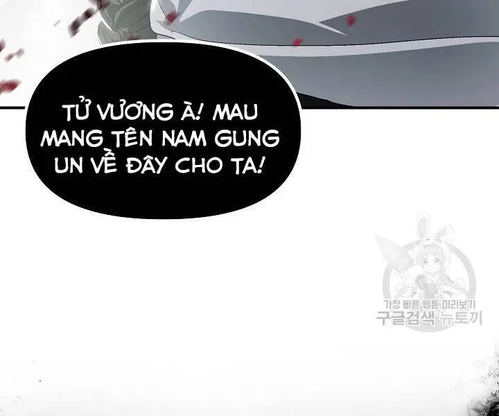 Tôi Là Thợ Săn Có Kĩ Năng Tự Sát Cấp Sss Nettruyen ZZZ Chương 60 Page 173