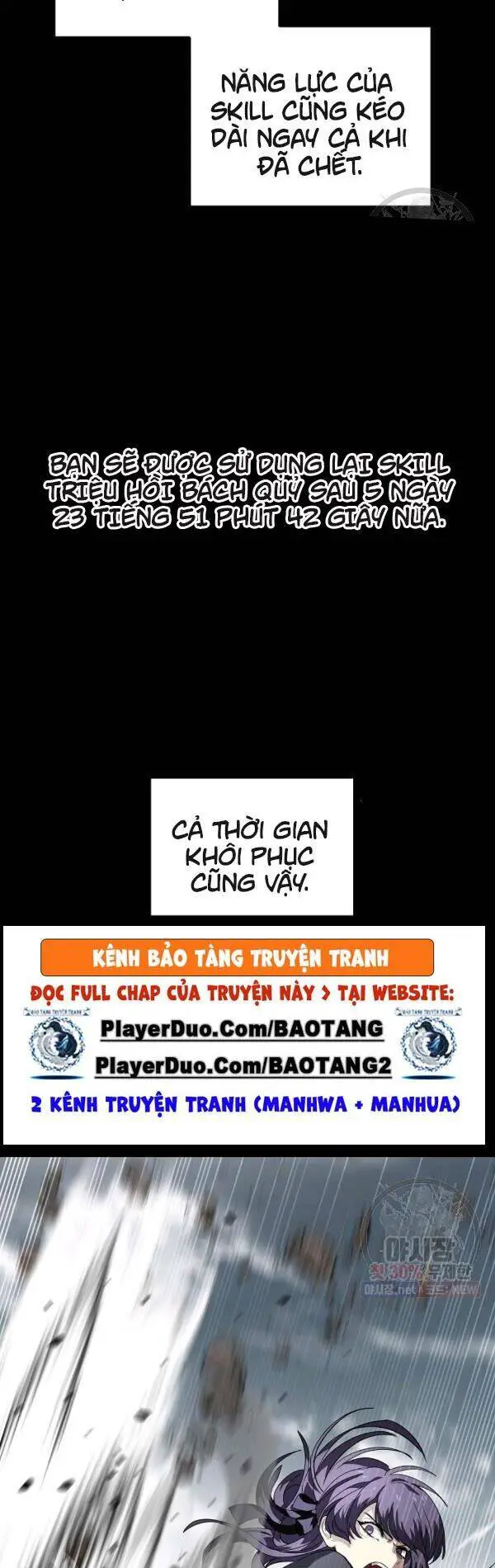 Tôi Là Thợ Săn Có Kĩ Năng Tự Sát Cấp Sss Nettruyen ZZZ Chương 36 Page 31