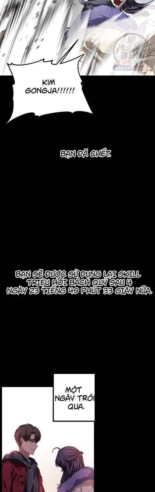 Tôi Là Thợ Săn Có Kĩ Năng Tự Sát Cấp Sss Nettruyen ZZZ Chương 36 Page 32