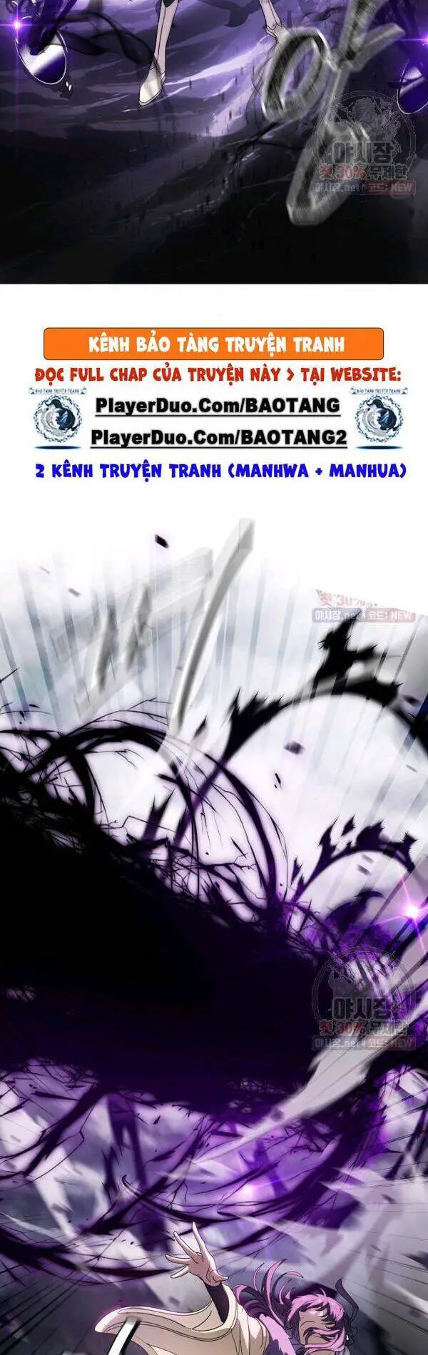 Tôi Là Thợ Săn Có Kĩ Năng Tự Sát Cấp Sss Nettruyen ZZZ Chương 36 Page 48