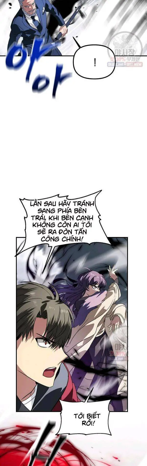 Tôi Là Thợ Săn Có Kĩ Năng Tự Sát Cấp Sss Nettruyen ZZZ Chương 36 Page 52