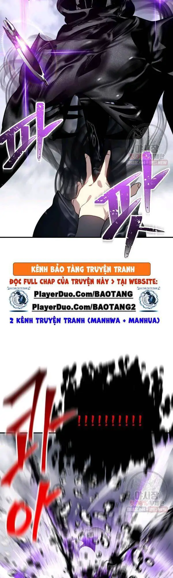 Tôi Là Thợ Săn Có Kĩ Năng Tự Sát Cấp Sss Nettruyen ZZZ Chương 36 Page 54