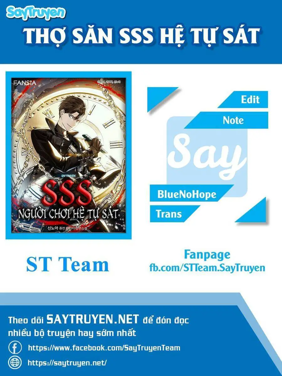 Tôi Là Thợ Săn Có Kĩ Năng Tự Sát Cấp Sss Nettruyen ZZZ Chương 55 Page 1