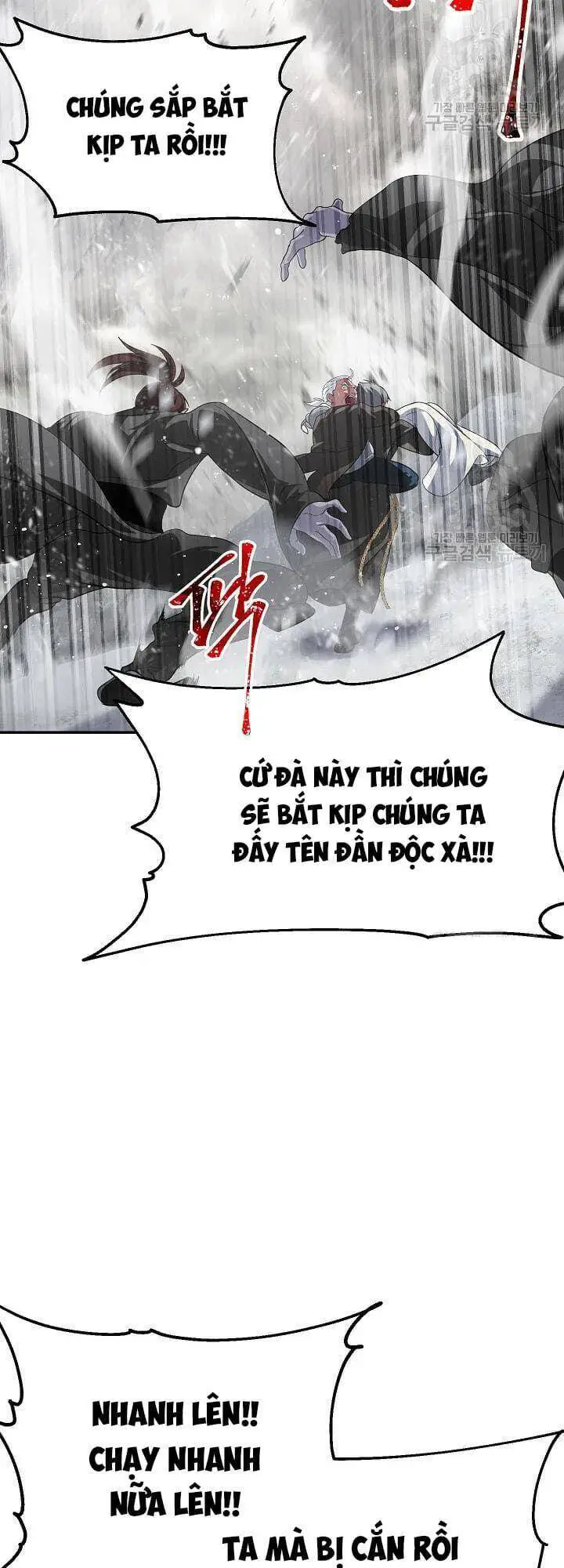 Tôi Là Thợ Săn Có Kĩ Năng Tự Sát Cấp Sss Nettruyen ZZZ Chương 55 Page 23