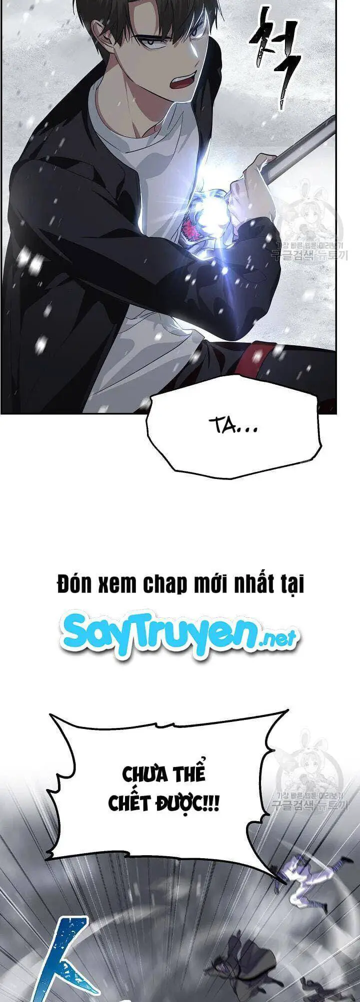 Tôi Là Thợ Săn Có Kĩ Năng Tự Sát Cấp Sss Nettruyen ZZZ Chương 55 Page 38