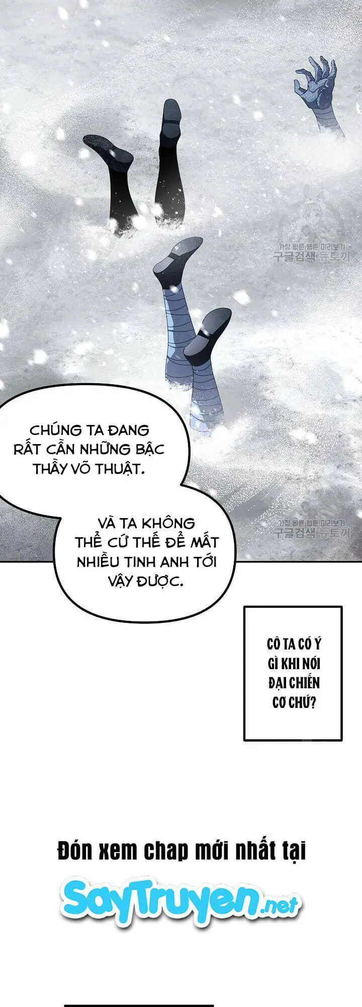 Tôi Là Thợ Săn Có Kĩ Năng Tự Sát Cấp Sss Nettruyen ZZZ Chương 55 Page 54