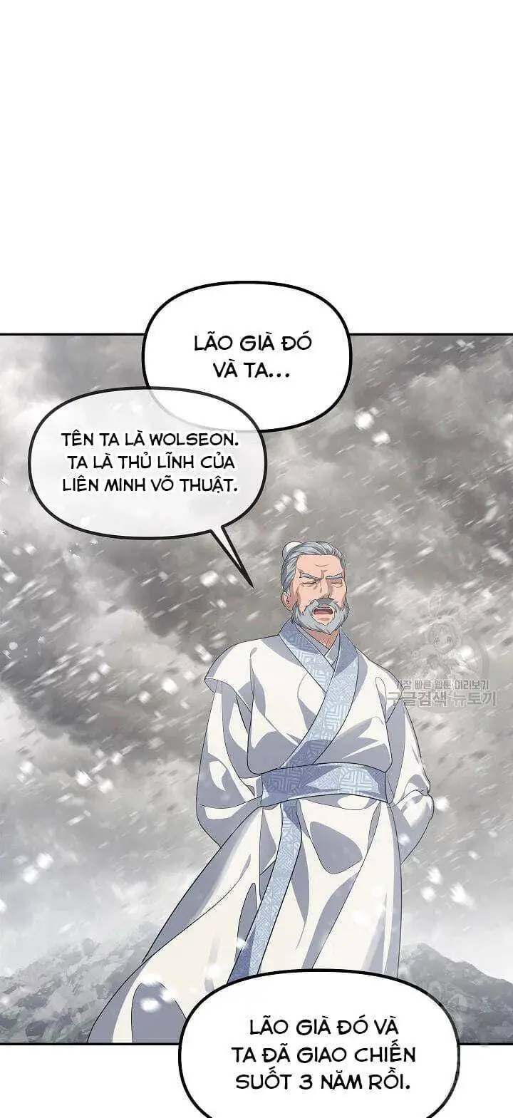 Tôi Là Thợ Săn Có Kĩ Năng Tự Sát Cấp Sss Nettruyen ZZZ Chương 55 Page 57