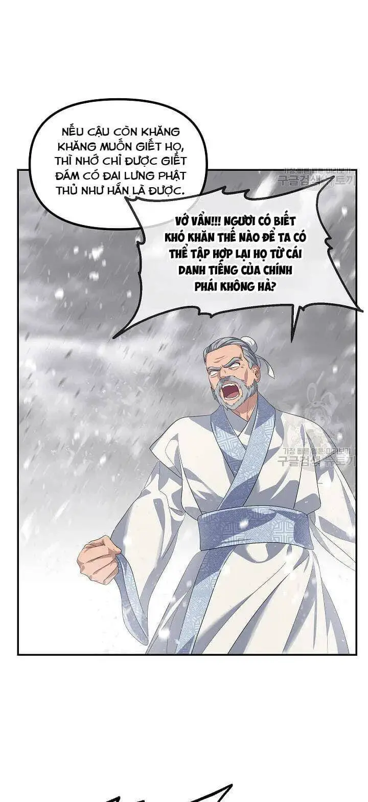 Tôi Là Thợ Săn Có Kĩ Năng Tự Sát Cấp Sss Nettruyen ZZZ Chương 55 Page 60
