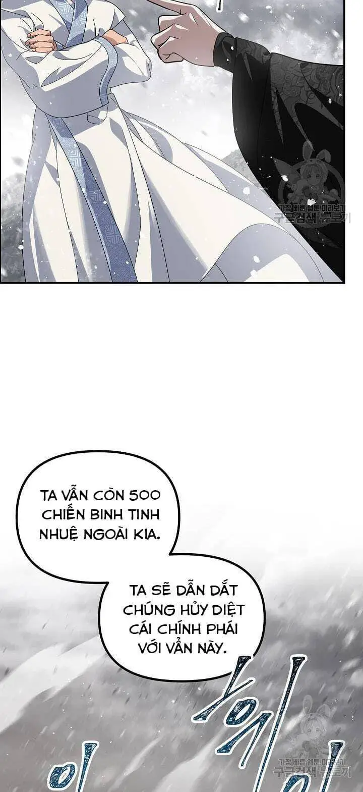 Tôi Là Thợ Săn Có Kĩ Năng Tự Sát Cấp Sss Nettruyen ZZZ Chương 55 Page 65