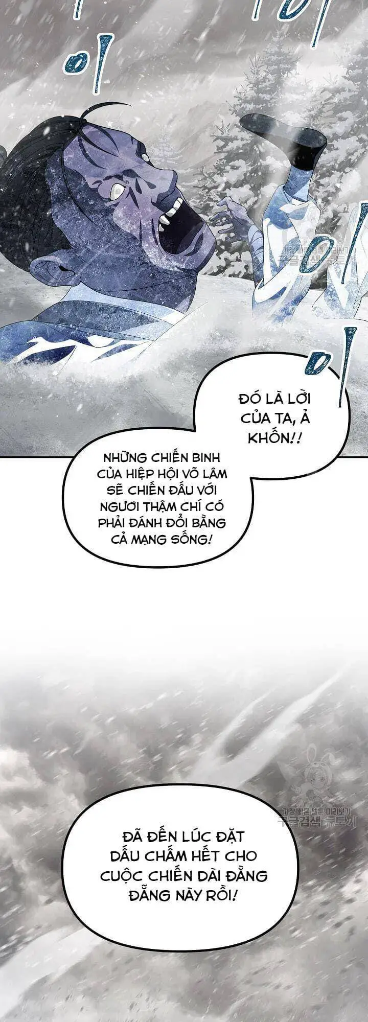 Tôi Là Thợ Săn Có Kĩ Năng Tự Sát Cấp Sss Nettruyen ZZZ Chương 55 Page 66