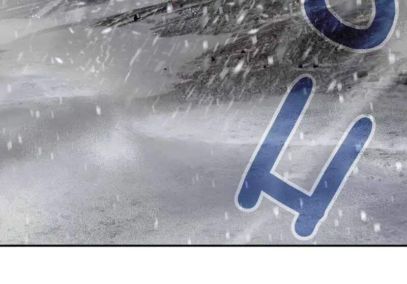 Tôi Là Thợ Săn Có Kĩ Năng Tự Sát Cấp Sss Nettruyen ZZZ Chương 54 Page 74