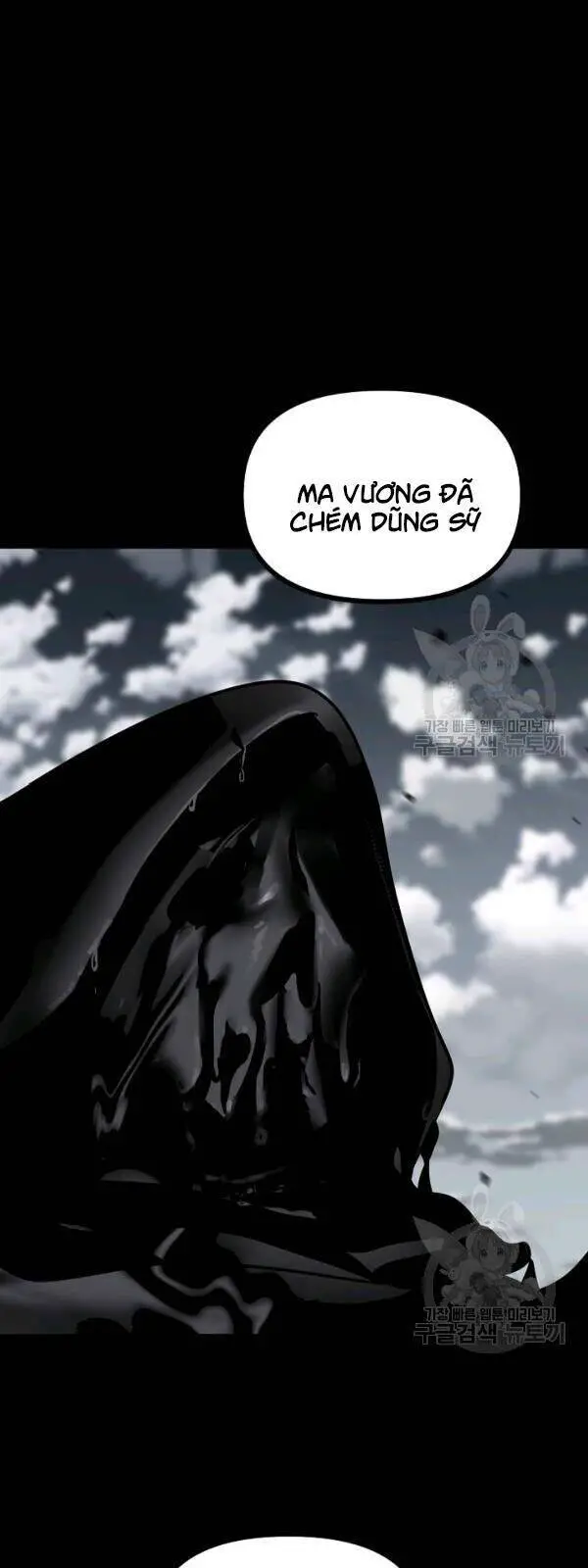 Tôi Là Thợ Săn Có Kĩ Năng Tự Sát Cấp Sss Nettruyen ZZZ Chương 34 Page 31