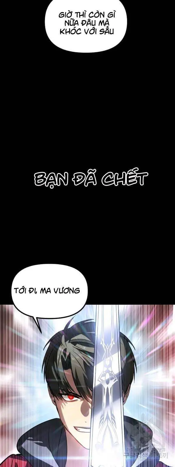 Tôi Là Thợ Săn Có Kĩ Năng Tự Sát Cấp Sss Nettruyen ZZZ Chương 34 Page 32