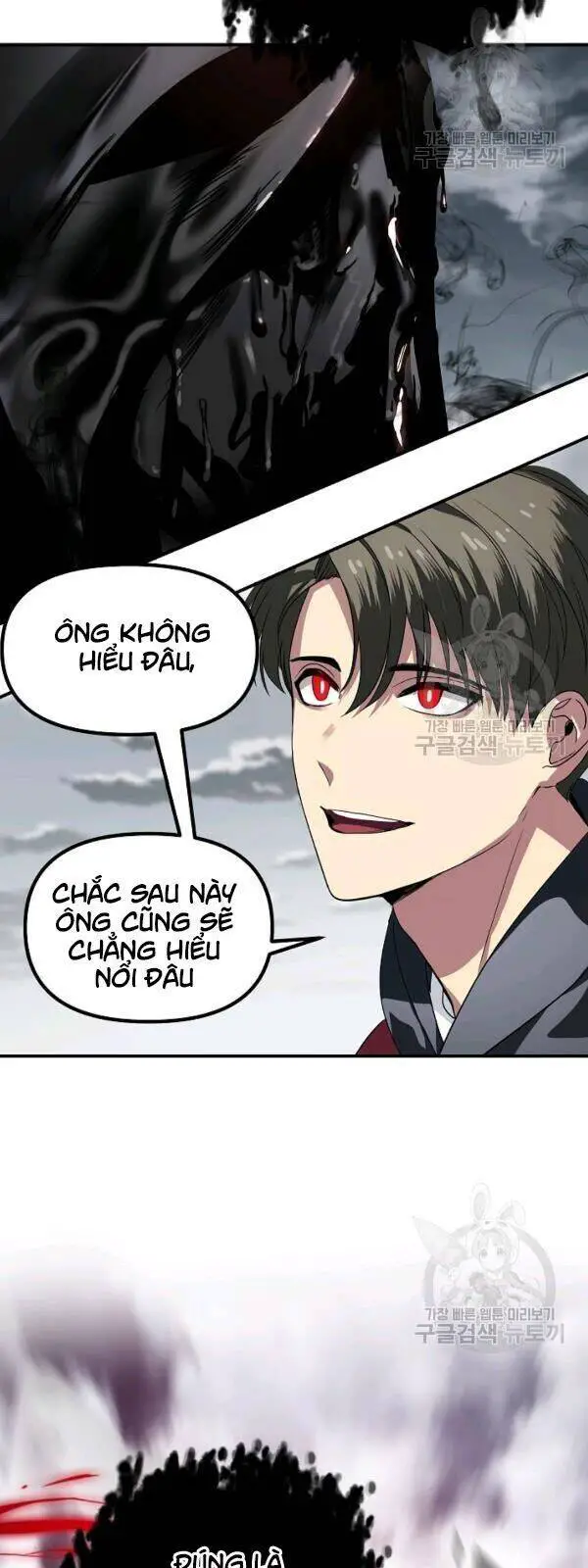 Tôi Là Thợ Săn Có Kĩ Năng Tự Sát Cấp Sss Nettruyen ZZZ Chương 34 Page 46