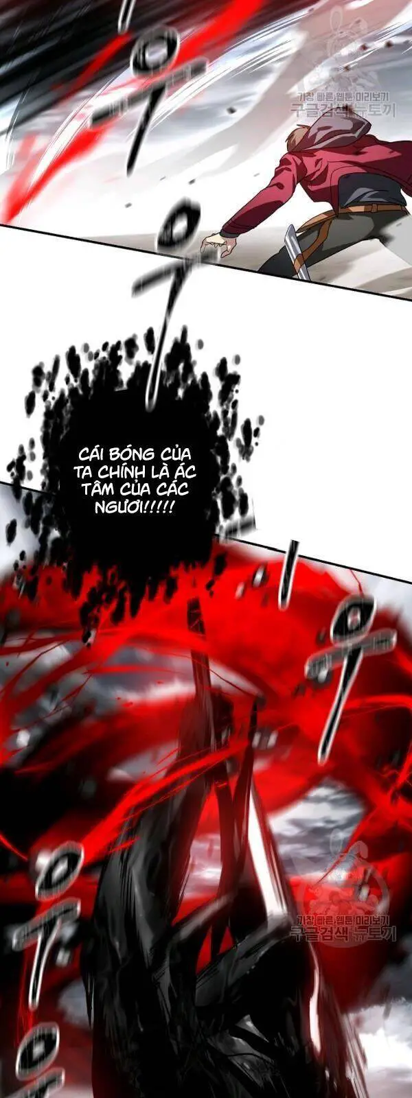 Tôi Là Thợ Săn Có Kĩ Năng Tự Sát Cấp Sss Nettruyen ZZZ Chương 34 Page 56