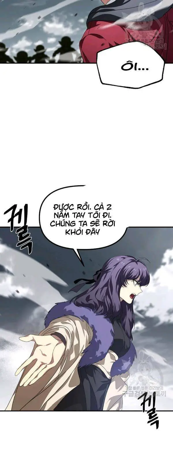 Tôi Là Thợ Săn Có Kĩ Năng Tự Sát Cấp Sss Nettruyen ZZZ Chương 34 Page 71