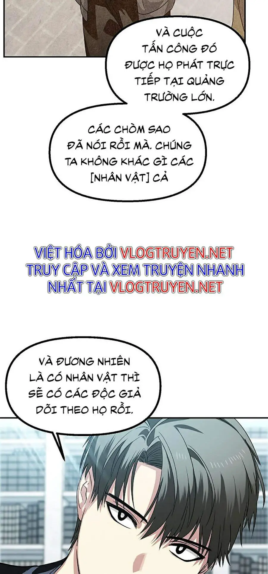 Tôi Là Thợ Săn Có Kĩ Năng Tự Sát Cấp Sss Nettruyen ZZZ Chuong 49 Page 32