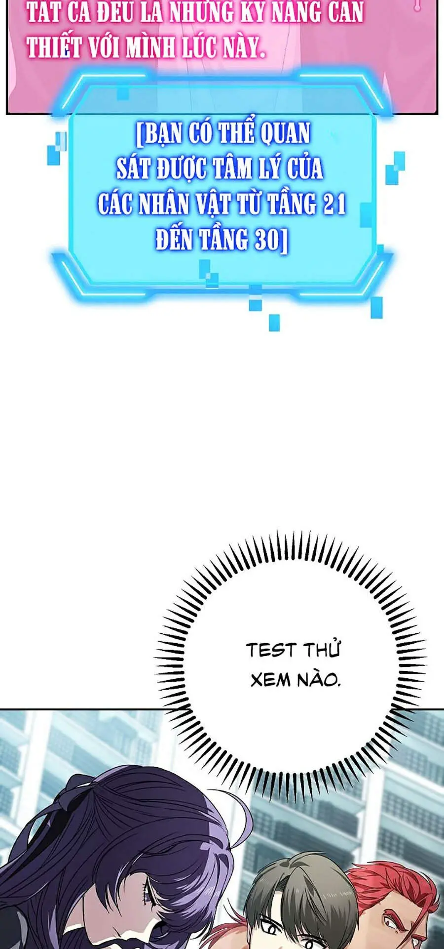 Tôi Là Thợ Săn Có Kĩ Năng Tự Sát Cấp Sss Nettruyen ZZZ Chuong 49 Page 41