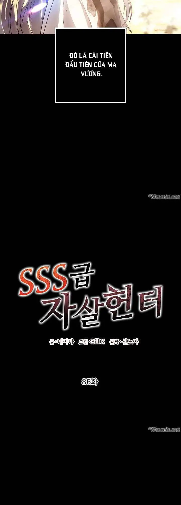 Tôi Là Thợ Săn Có Kĩ Năng Tự Sát Cấp Sss Nettruyen ZZZ Chương 35 Page 8