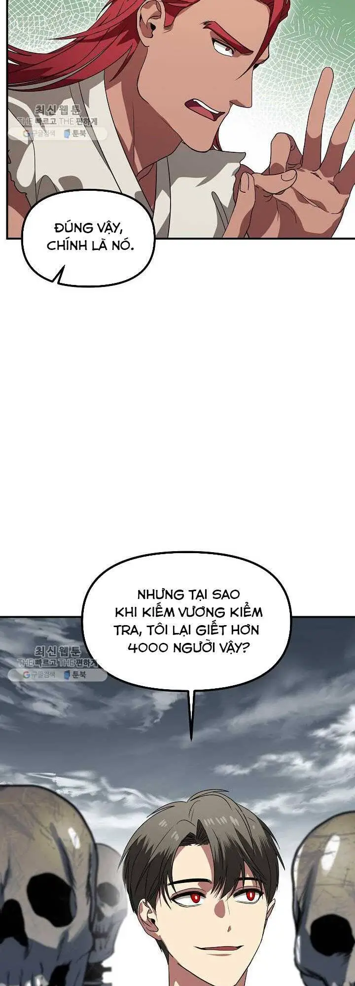 Tôi Là Thợ Săn Có Kĩ Năng Tự Sát Cấp Sss Nettruyen ZZZ Chương 35 Page 17