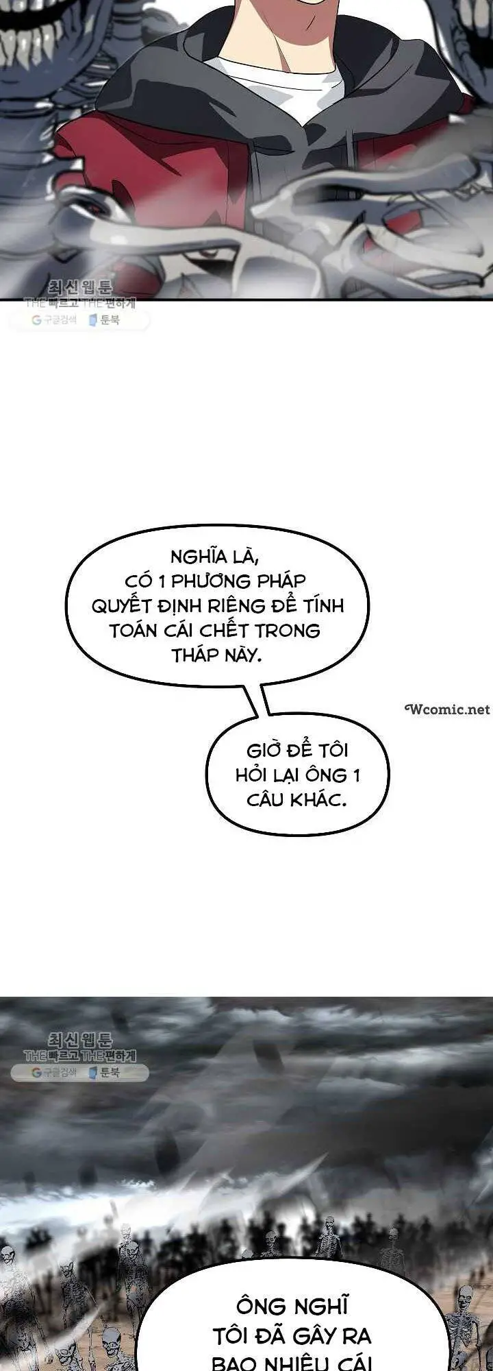 Tôi Là Thợ Săn Có Kĩ Năng Tự Sát Cấp Sss Nettruyen ZZZ Chương 35 Page 18