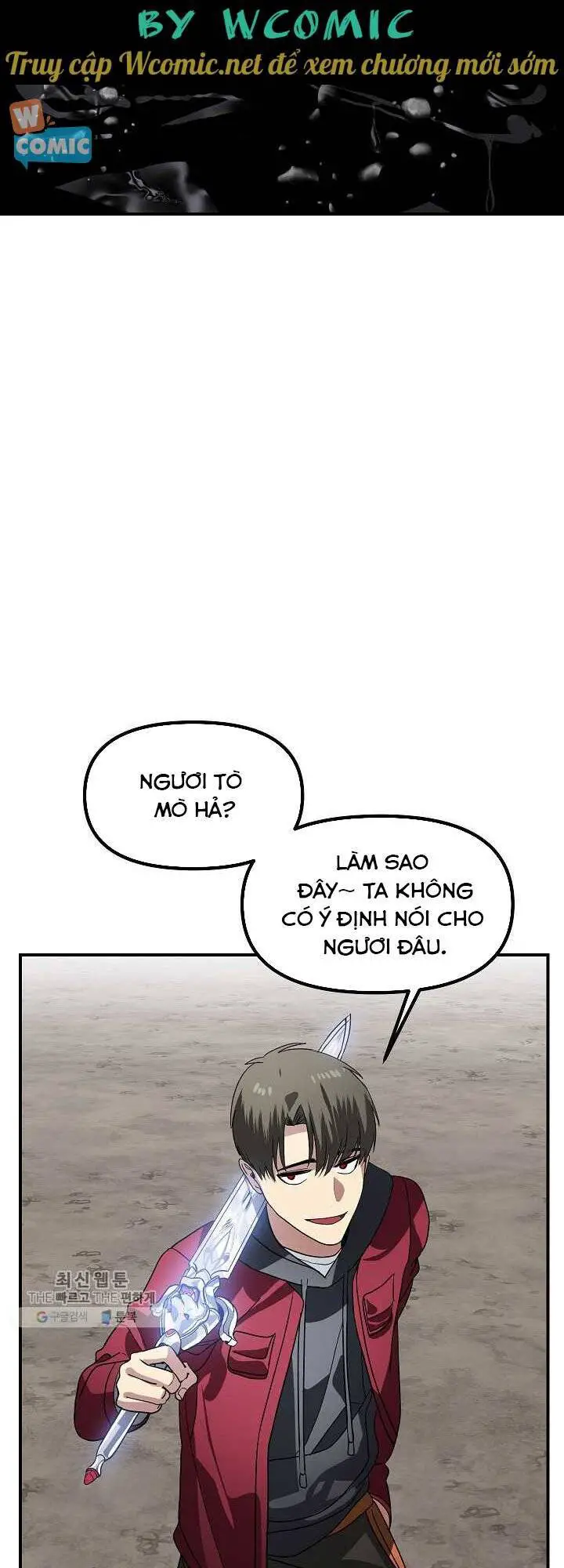 Tôi Là Thợ Săn Có Kĩ Năng Tự Sát Cấp Sss Nettruyen ZZZ Chương 35 Page 25