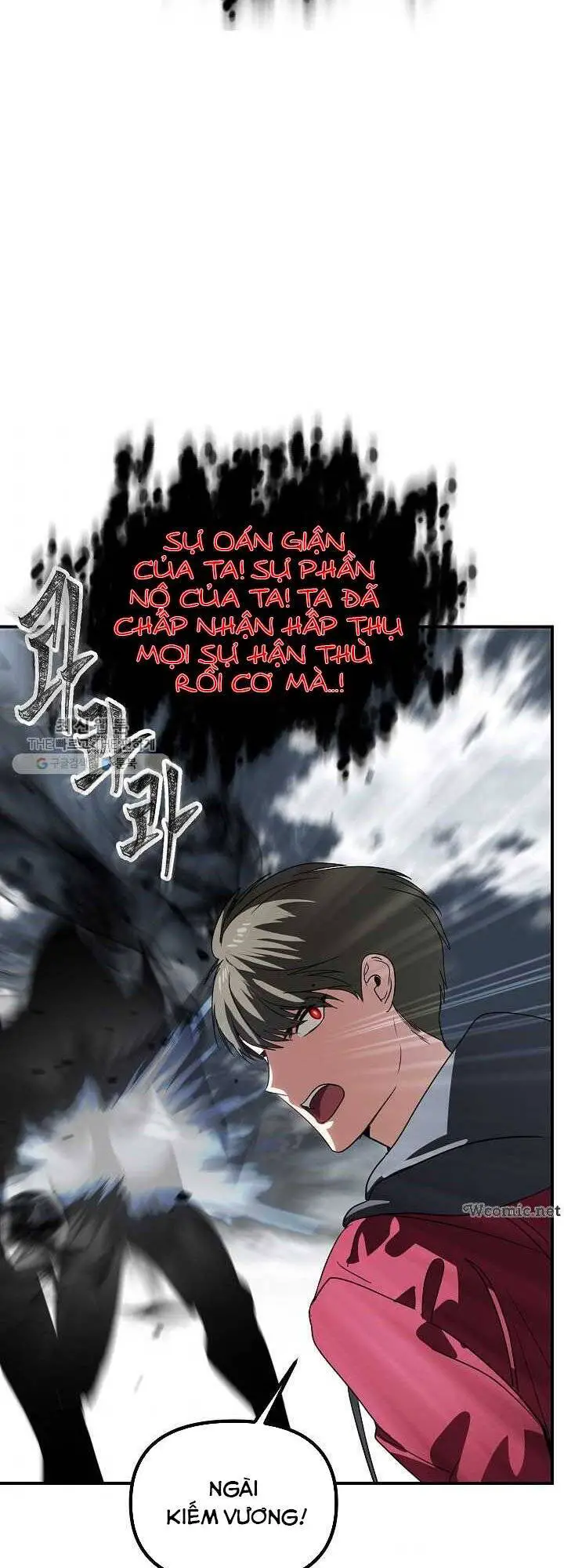 Tôi Là Thợ Săn Có Kĩ Năng Tự Sát Cấp Sss Nettruyen ZZZ Chương 35 Page 27