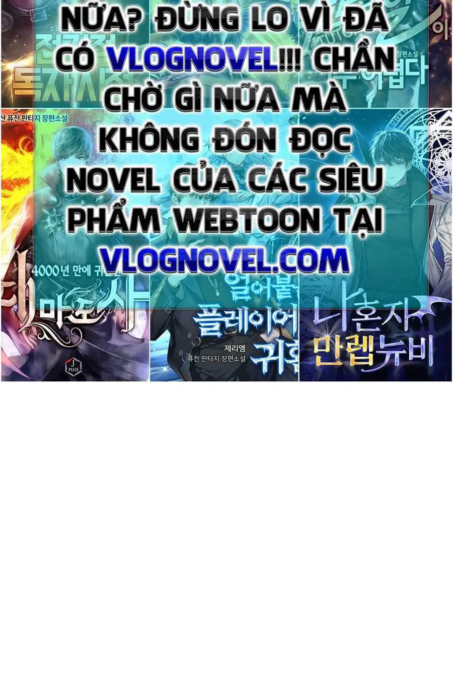 Tôi Là Thợ Săn Có Kĩ Năng Tự Sát Cấp Sss Nettruyen ZZZ Chương 50 Page 49