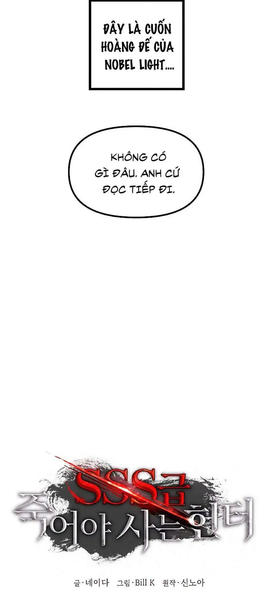 Tôi Là Thợ Săn Có Kĩ Năng Tự Sát Cấp Sss Nettruyen ZZZ Chương 50 Page 88