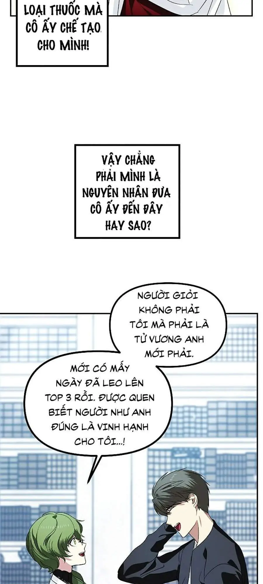 Tôi Là Thợ Săn Có Kĩ Năng Tự Sát Cấp Sss Nettruyen ZZZ Chương 50 Page 118